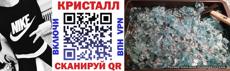 ссылка на мегу как зайти  Собинка  Amphetamine Розовый 
