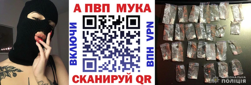 mega зеркало  Собинка  APVP кристаллы 