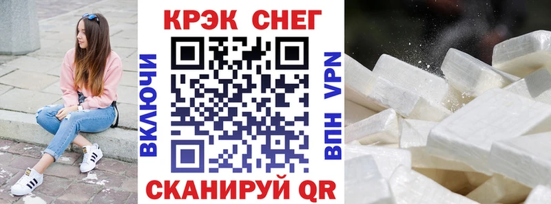 КОКАИН 99%  хочу наркоту  Собинка 