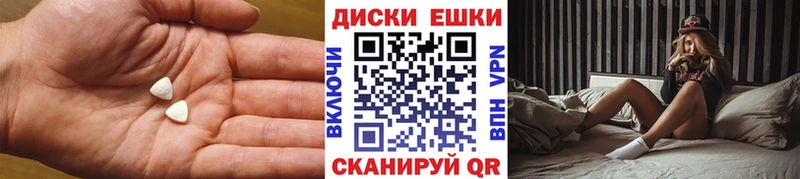 закладка  Собинка  Экстази VHQ 