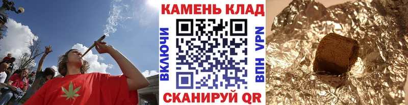ГАШИШ хэш Собинка