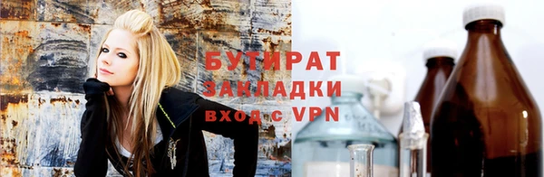 а пвп мука Россошь
