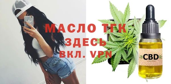 гидра Ростов