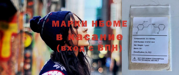 а пвп мука Россошь