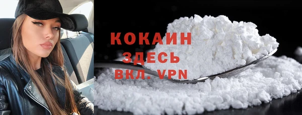 гидра Ростов
