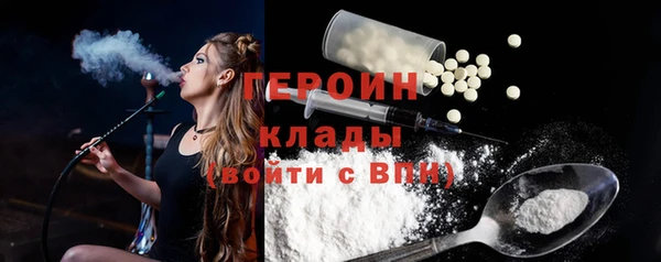 а пвп мука Россошь