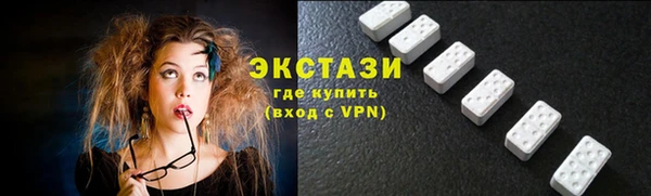 а пвп мука Россошь