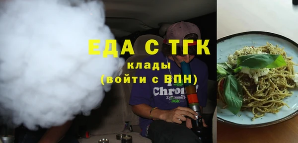 а пвп мука Россошь