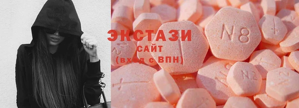 гидра Ростов