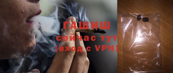 гидра Ростов