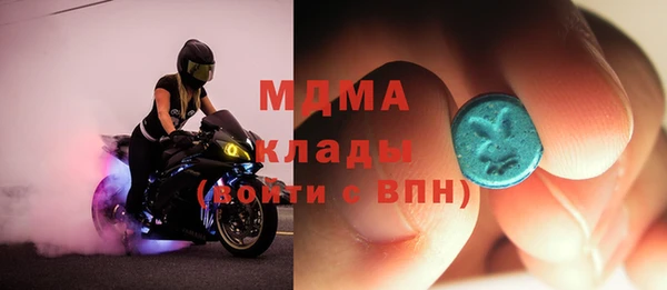 а пвп мука Россошь