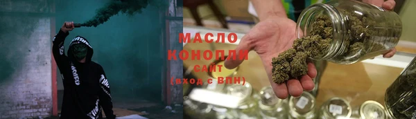 а пвп мука Россошь
