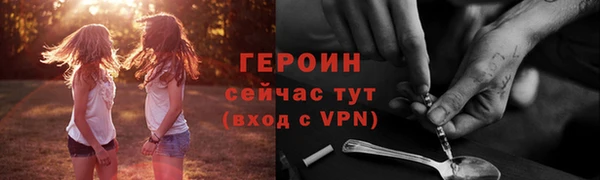 а пвп мука Россошь