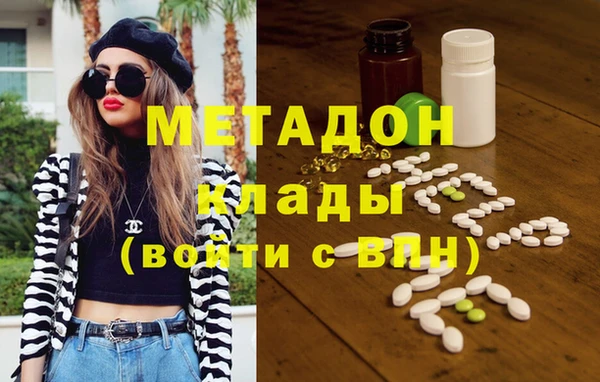 а пвп мука Россошь