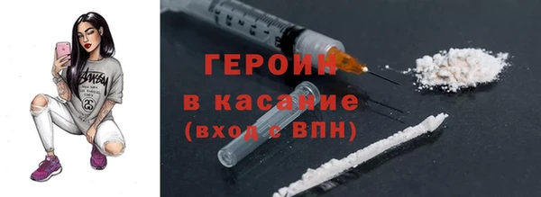 а пвп мука Россошь