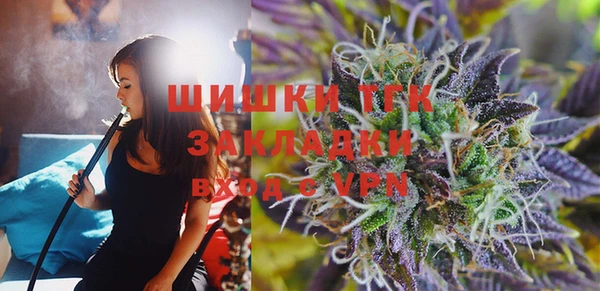 гидра Ростов