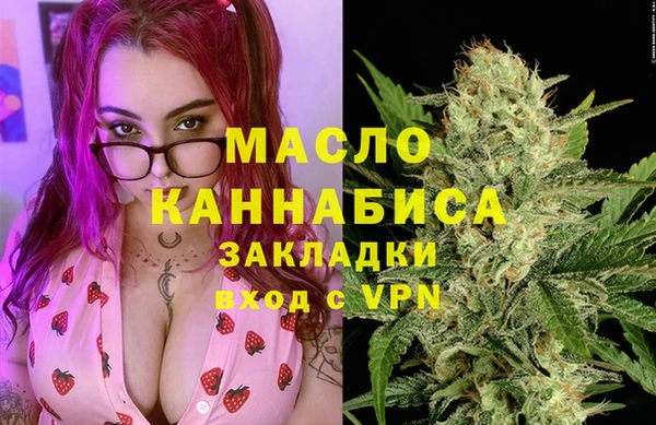 гидра Ростов