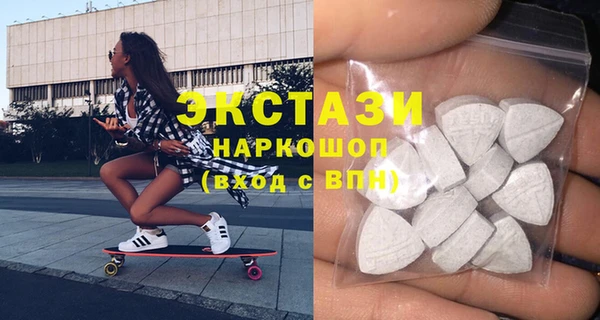 а пвп мука Богданович