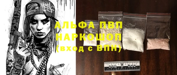 гидра Ростов