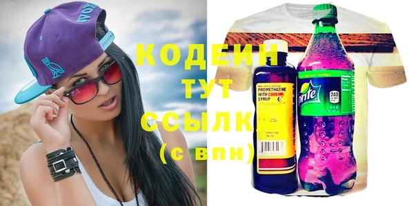 а пвп мука Россошь
