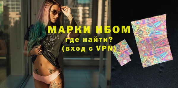 а пвп мука Россошь