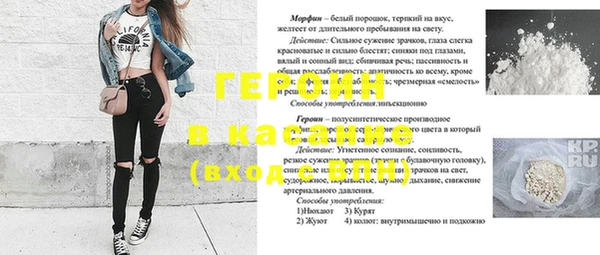 а пвп мука Россошь