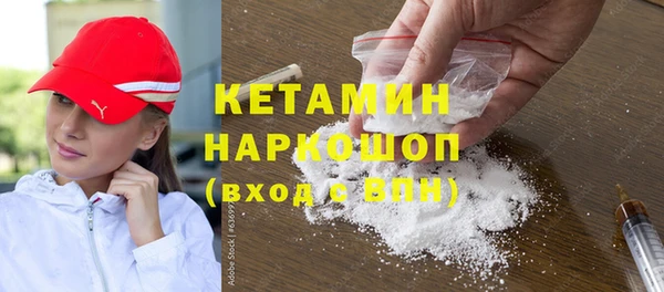 гидра Ростов