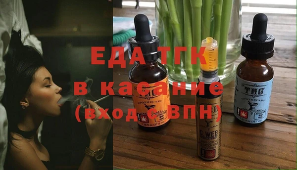 гидра Ростов