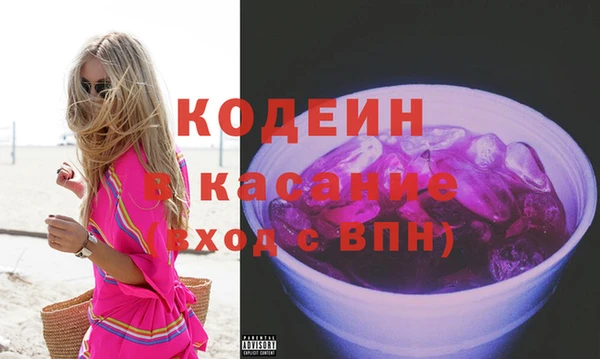 а пвп мука Россошь