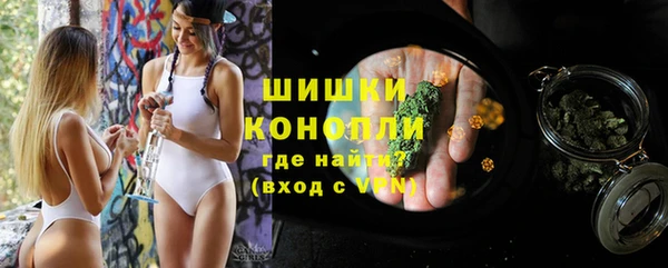 гидра Ростов