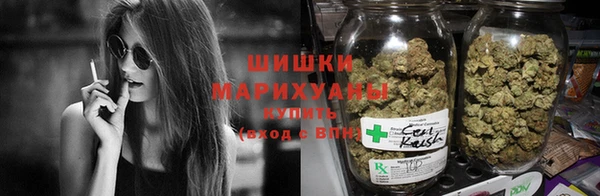 гидра Ростов