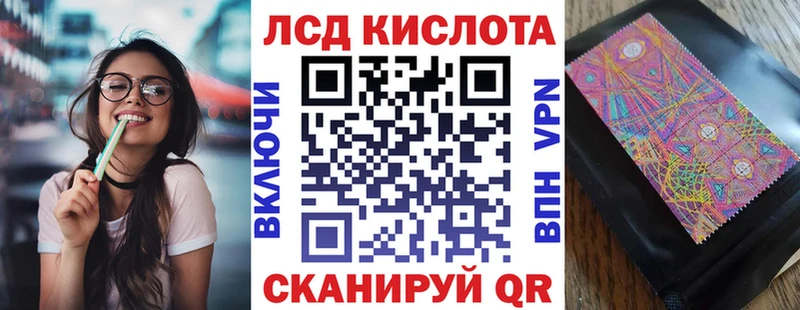 omg ссылки  Собинка  Марки N-bome 1500мкг  магазин продажи наркотиков 
